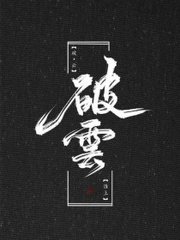 蘑菇tv网页版登录入口