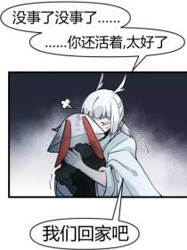 一清二楚免费观看完整版